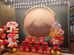 -極上萬膳·日料放题(来福士江景店)