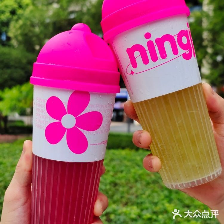 重庆42℃高温，柠季粉色冰块来降温吧！