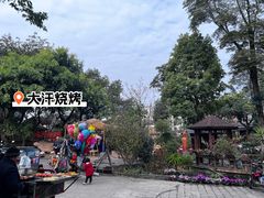 -大汗烧烤滩羊馆(清水河公园店)
