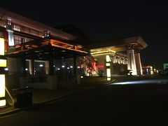 -太白山御龙湾温泉