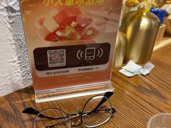 -小大董·烤鸭(王府井apm店)