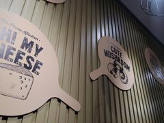 -米斯特比萨(望京西园店)