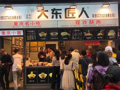 门面-八一好吃街·高品美食广场