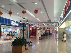 -燕莎友谊商城(金源店)