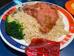 姜葱鸡扒捞丁-伯友茶记(中华广场店)