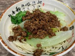 -天府面庄(天平路店)