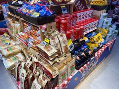 -盒马鲜生(大成店)