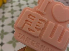 -唐山宴百姓府邸院落中餐