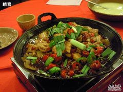 名字忘记了哈 叫什么豆腐 嘻嘻-深山老屋(国顺东路店)