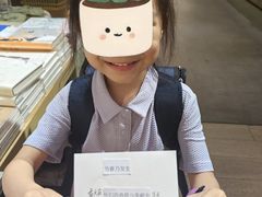 -三联韬奋书店(宽窄巷子店)