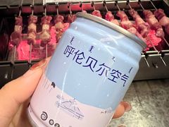-很久以前羊肉串(打浦路店)