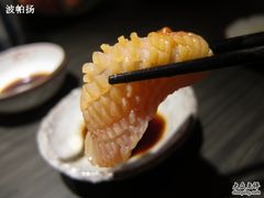 -滩万日本料理Nadaman(国贸大酒店)