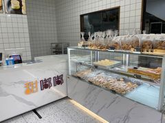 面包甜点陈列柜-甜嘟嘟烘焙坊(舒城路店)