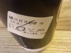 -FASHION BAKERY法森贝克(新德路店)