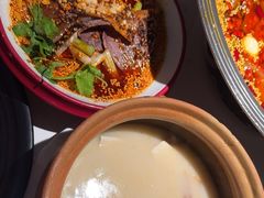 -麻六记(新天地店)