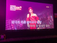 -星聚会KTV(南翔印象城MEGA店)