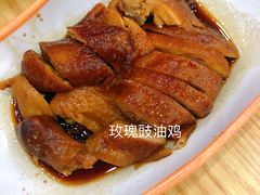 -瑞霖·隆江猪脚饭
