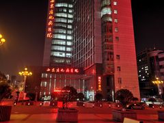 -西京医院