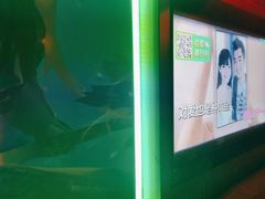-唯爱KTV聚会餐厅(仙林东城汇店)