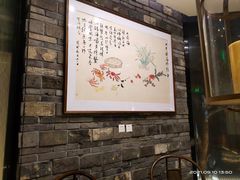 -日丰园海肠水饺·老字号大连海鲜(和平广场店)