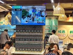 -云阿蛮云南生烫牛肉米线(奉贤路店)