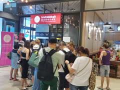 海南鸡饭-红大哥水门鸡饭(總店)