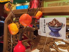 餐具摆设-小吊梨汤·北京菜·烤鸭(鸟巢店)