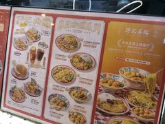 -孖记茶档·热腾茶餐(荔湾领展广场店)