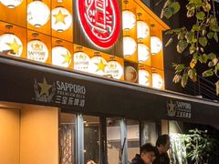 -吉屋·炭烧酒场·秋冬功夫奶汁河豚鱼锅