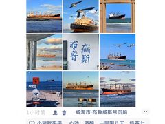 -幸福门