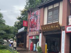 -五凤溪古镇