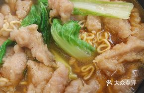 Pork Meatball Noodles