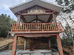 -梅州天地人花园酒店(梅县人民广场店)