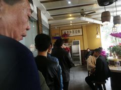-郭记老汉口热干面