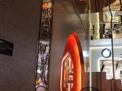 -渝蛙馆(新百店)