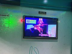 -星光大道KTV(金沙洲店)