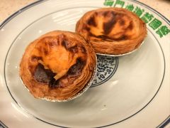 澳门蛋挞-澳门地道葡国餐