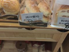 -赫斯提亚面包&咖啡店