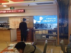 -东方饺子王(创始店)