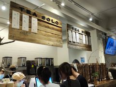 -成川茶店·潮汕工夫浓茶(万象店)