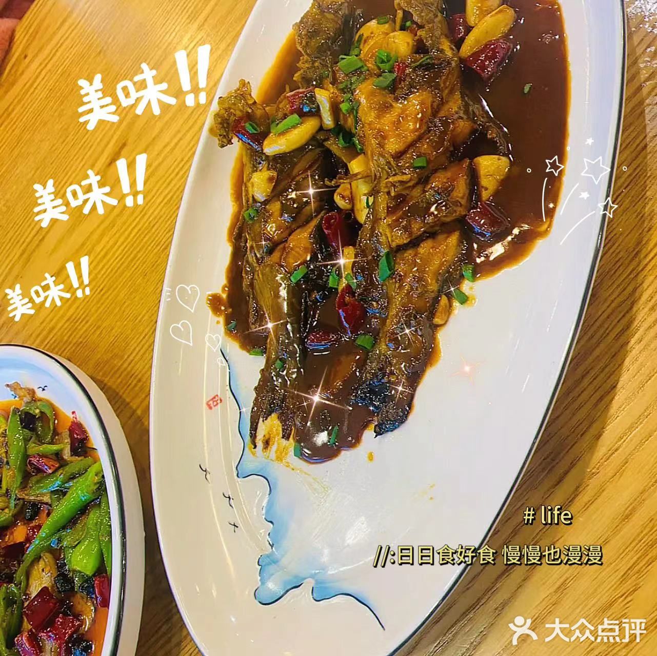 要不是一周来吃了三四次！我是真不敢推荐🤔