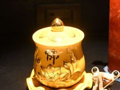-GOEN·缘