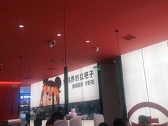-虎丫炒鸡(郑州高新万科店)