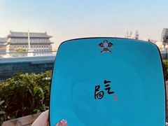-局气 烤鸭·北京菜(前门店)