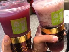-奈雪的茶(湖滨银泰in77C区PRO店)