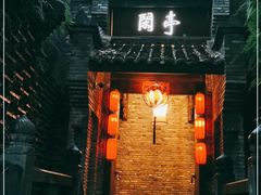 -哈哈曲艺社(西门闲亭店)