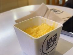 -野人牧坊Gelato(天津南开大悦城店)