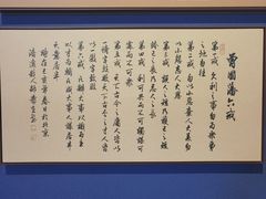 -保定直隶总督署博物馆