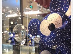 -drivepro(三里屯店)