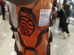 -眷茶(赛格国际购物中心店)